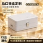 定制手提包装化妆品马口铁盒