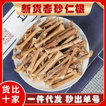 �V�|ꖴ�ɰ�ʸ�1����؛ꖴ�ɰ�ʸɸ��Ҝ���ˮ�r���ԕ���ș��
