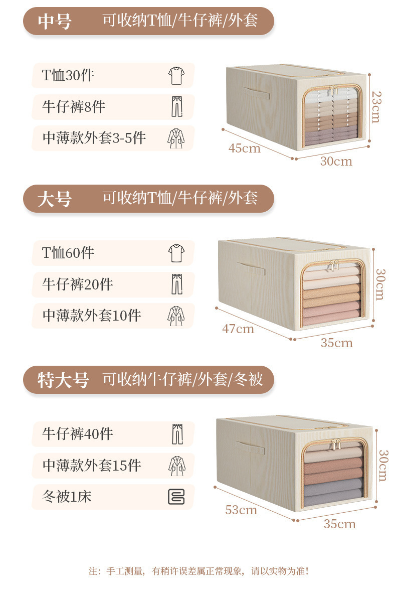 详情图片_10