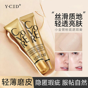�����Һ��覸�y�����wĘ���̺۶�ӡʩ�ٷ�ˮ���c̥ӛһ�����l