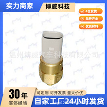 ���ø߶���04-09,329E1453H,63131342,1J0919081����ѹ������