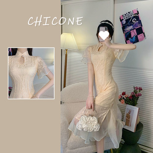 2025 New Summer Style French Retro Elegant Improved Version of Chinese Literary Slim Cheongsam Mid-Length Dress