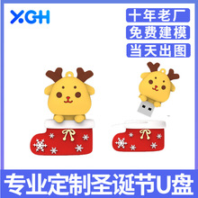 �_ģ�����}�Q��u�Ppvc���Ѓ��P���Ԅ���u�P��I�YƷ��ͨu�P����