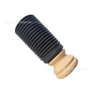 Suitable for Bmw Front Shock Absorber Rubber Buffer 33536856829 31336787104