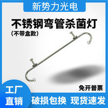 ���P䓏��܎��К�����201/304���|ʯӢ����306&deg;�o�m������������