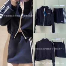 高版本~三条杠刺绣标藏蓝色运动风卫衣套装裙女高级感时尚两件套