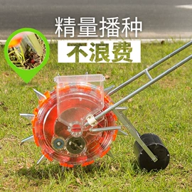 种植机械;植保机械;施肥机械