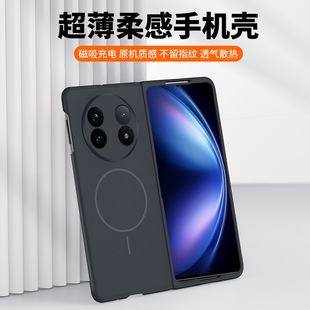 �m��VIVO X Fold5�ۯB���֙C��X Fold3Pro�w�м�Ȧ����ĥɰ���o��