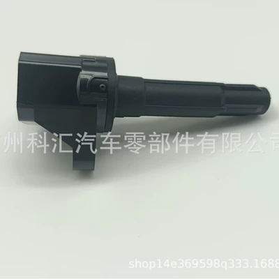 Alovlanma bobini (Babinalar) Fk0445 30520-55A-005 Car