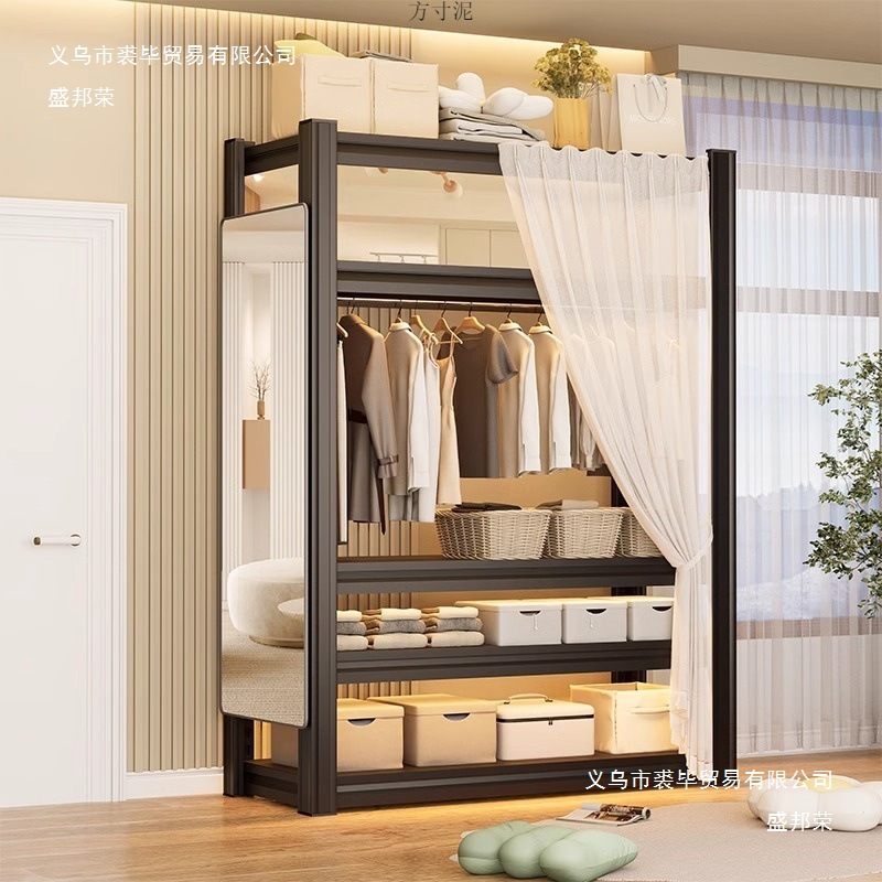 Wardrobe Open Dust-Proof Coat Rack Simple Assembly Rental House Dormitory Multi-Layer Storage Clothes Rack Cross-Border E-Commerce
