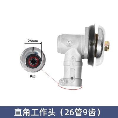 durable accessories wholesale — Otbiçən başlıqları - right-angle-working-head-with-26-tubes-and-9-teeth