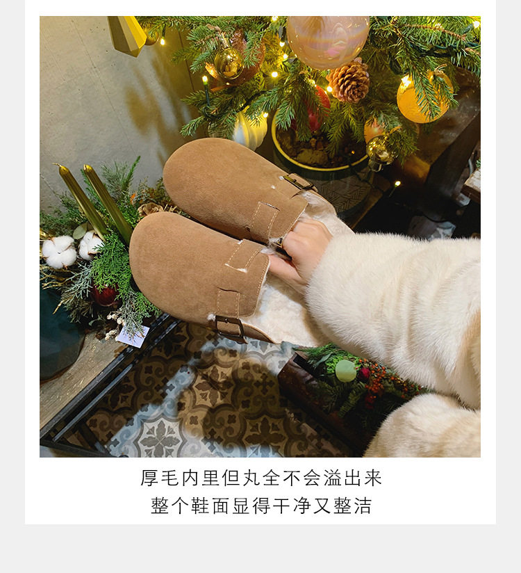 Giày bít mũi da thật đế dày lót lông cừu giữ ấm mùa đông cho nữ — AZ311 Màu Hạt Dẻ (thêm lông cừu), AZ311 màu cát (thêm lông cừu), AZ311 nâu (lót nhung đầy đủ), AZ312 Màu Hạt Dẻ (Dép Lót Lông) chi tiết 9