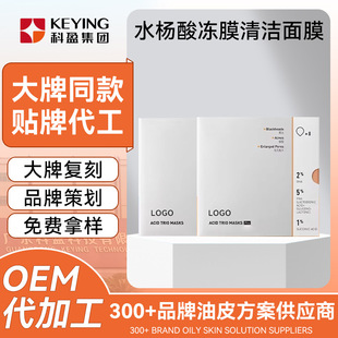 ˮ�����Ĥ�坍��ĤOEM������ƺ��^�۴̿�������|�TĨ��Ĥ����