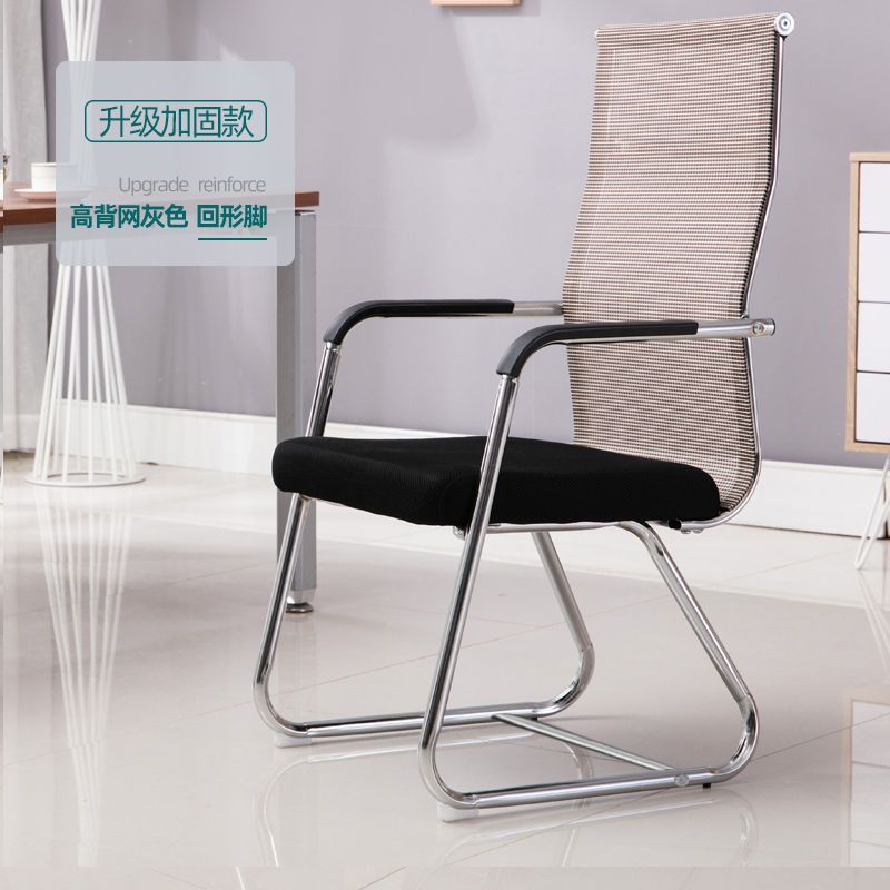 silla de oficina cómoda silla de computadora silla de sala de conferencias silla de mahjong arco dormitorio silla de respaldo doméstica