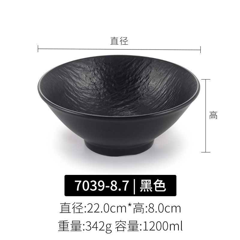 Japonés negro melamina bolos de arroz bolos de mezcla de fideos bolos de hotel restaurante bolos de sopa de plástico bolos de ensalada comerciales
