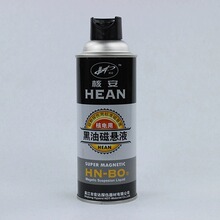 ���_�˰�HN-BO�˼����ʹő�Һ�ŷ�̽���őҸ��������ϴ��̽��