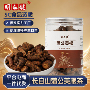 �ѹ�Ӣ���������ݲ��B������ѹ�Ӣ���~șʳͬԴ���ӹ�Դ�^���S