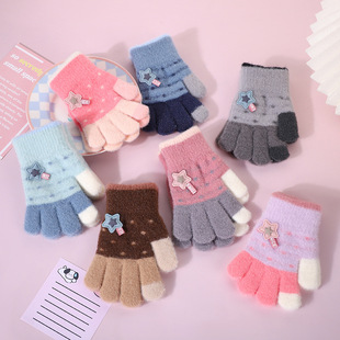 Autumn and Winter Children's Cold-proof Warm-proof Wind-proof Cute Stars Outdoor Play Student Crystal Velvet Knitted Jacquard Gloves