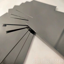 钼;其他有色金属;其他有色合金