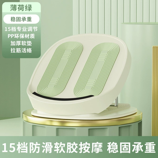 【15-stage anti-slip soft glue model】Minn green