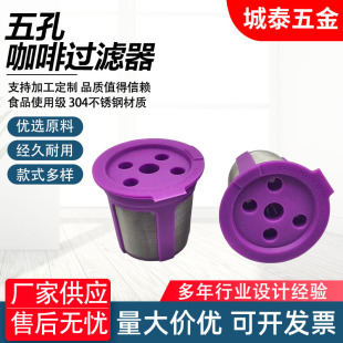 keurig���șC���؏�ʹ�ÿ����^�V��k���z�Қ���׿����^�V�����l