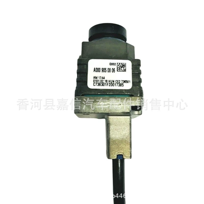 A0009050806A0009050906 suitable for Mercedes-Benz 360-degree camera car camera after reversing (Vehicle camera)