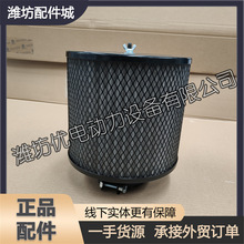 HWP7WD10͙CWP13lәC1001786372՚VVоWP12