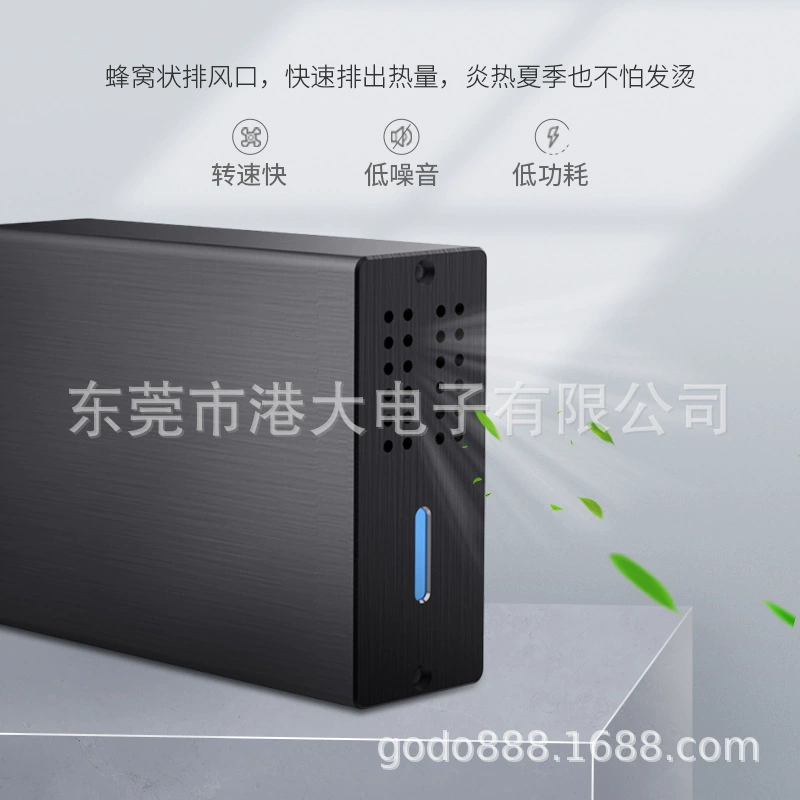 Диск-накопитель для компьютера размером 2,5 дюйма, корпус с USB 3.0, двойной диск RAID, корпус для настольного диска