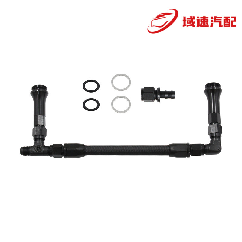 An6 Double Feed Carburetor Braided Nylon Fuel Pipeline Double Pump and 4150 Base Carburetor Compatible