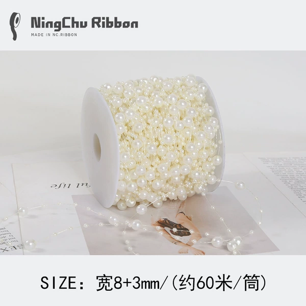 White, 8mm, 60meter