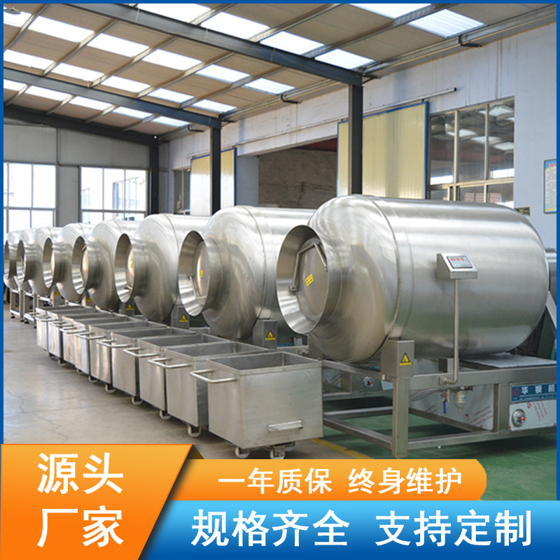 ȫ�Զ�����Ʒ��չ���� ţ����������ζ��  ����ֲ���