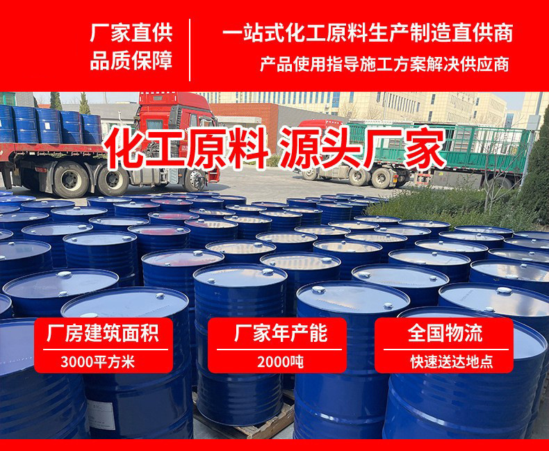 O1CN01QMUOlZ2AuVe9mWggR_!!2217