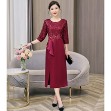 yqwl5630喜婆婆婚宴装酒红色礼服2025秋季新款修身开叉敬酒连衣裙