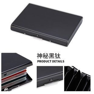 ���羳�����P���Ƭ�к�ɫ��Ƭ�A�������ÿ������y�п��з���RFID