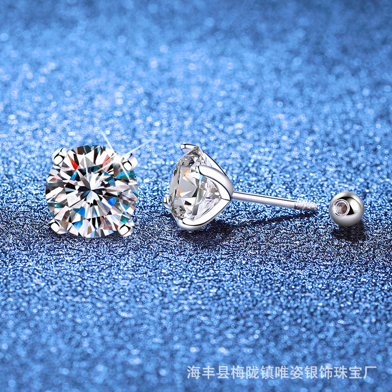 Pendientes de plata de ley s925 2021 nuevos pendientes de estilo para mujer pendientes de cuatro garras simples de 1 quilate pendientes de moissanite