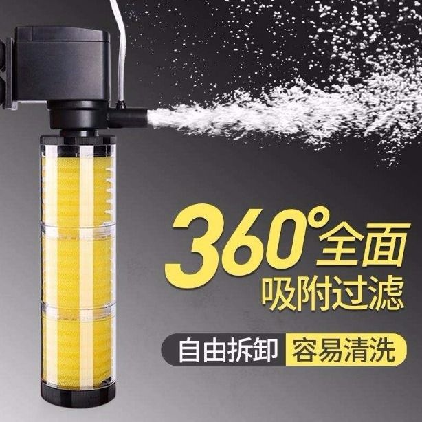 鱼缸过滤器过滤设备增氧净水循环三合一过滤泵增氧内置海绵