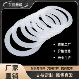 食品级透明硅胶垫片螺丝密封垫圈硅胶防水垫耐高温白色硅胶垫圈