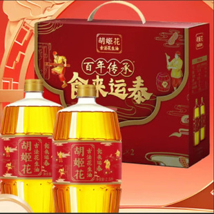 ������ʳ���\̩�ŷ�������2.5L*2�Y��Ͱ�b���퉺եʳ����