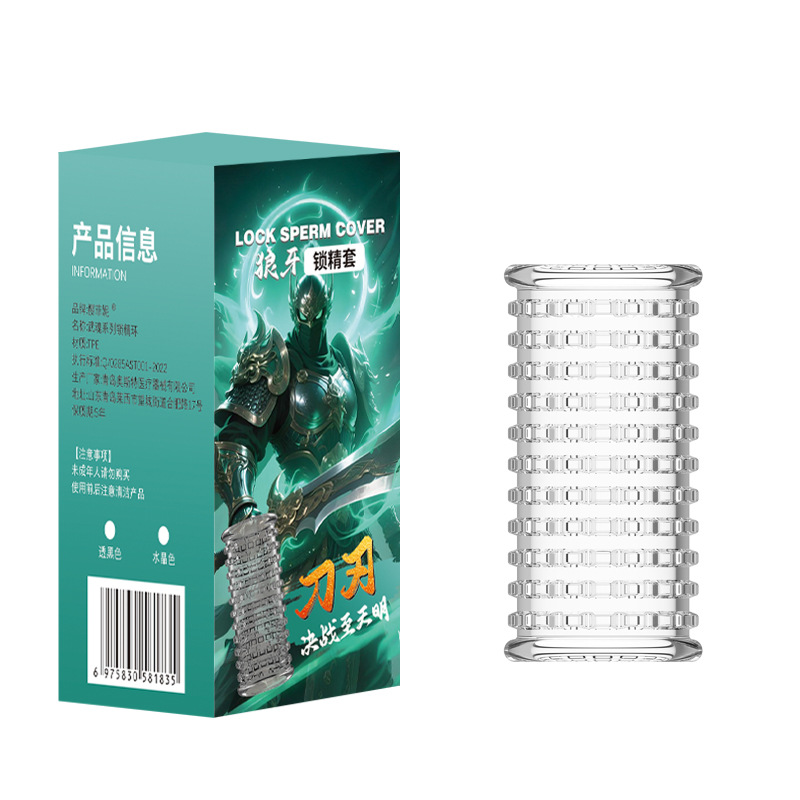 Wolf Tooth Locking Penis Ring, TPE Foreskin Barrier Ring, Transparent Slip-on Set — detail image 4