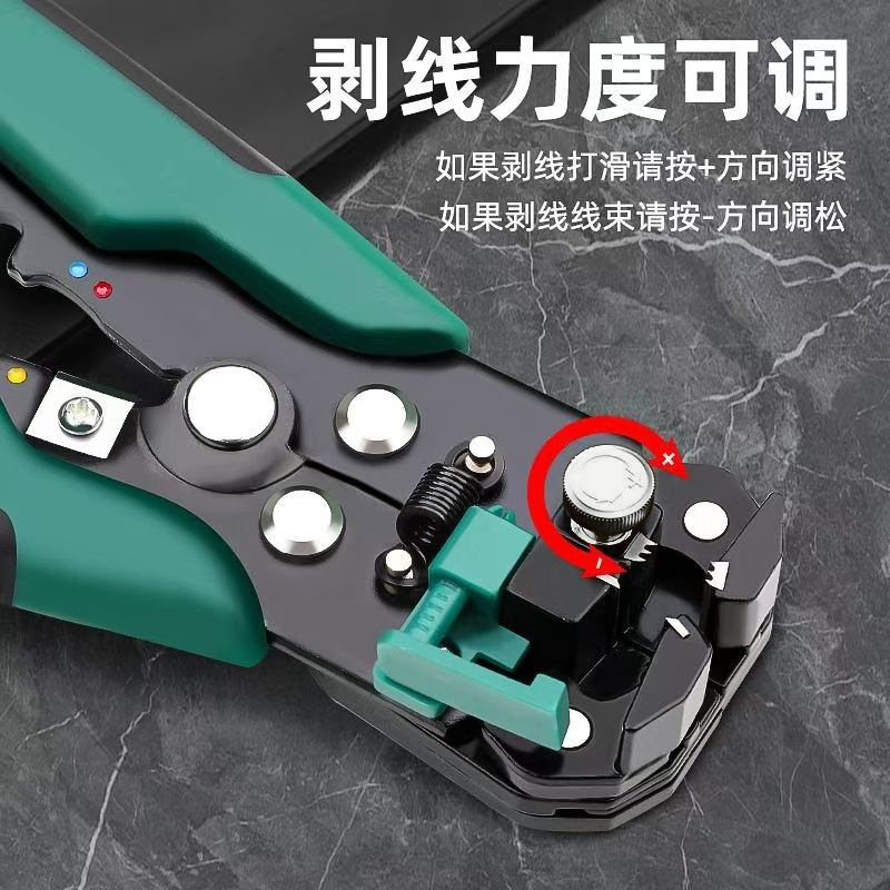 Transfronterizo especial multifuncional automático de corte de alambre de corte de alambre de corte de corte de alambre de corte de corte de alambre de corte de fibra óptica especial eléctrico especial de corte de alambre de corte de corte de corte de alambre