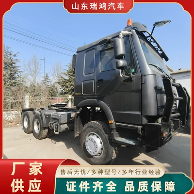 Yük maşınları Tractor Head Anti-Collision Face for Africa