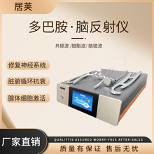 ��Ͱ�ħ�g���X����x�������x��ͨ���j��˯����ͨ�����w��Ħ�x