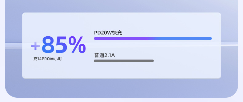 详情_08
