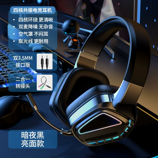 Universal model with dark night black glossy surface - universal for mobile phones/tablets/desktops/laptops. Two-in-one line is not included.