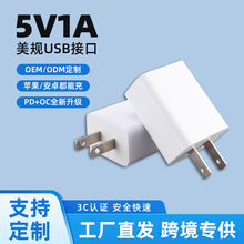 5V1AҎ֙CFCCJCUSBܳ^Դֶ֧