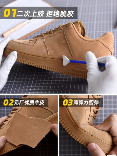  Putian Air Force 1 Skate Shoes for Men and Women, Unisex Fashion Sneakers, Couples Sports Trendy Shoes