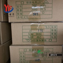 2W ̼Ĥ��� 5% 5E1�S��ֱ�N