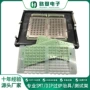 试样万用回流焊合成石治具