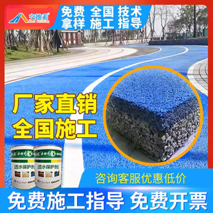 ��ɫ͸ˮ������������r��·���ɫ��������ƺ�ر��o��