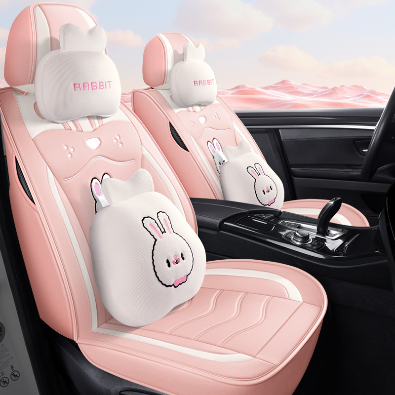 Universal cartoon seat all-season
